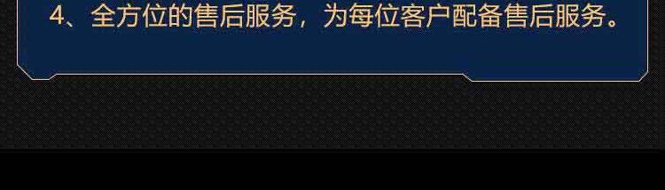 社群团购图片