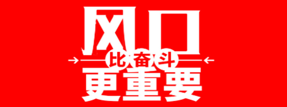 微信图片_20201208114151.png