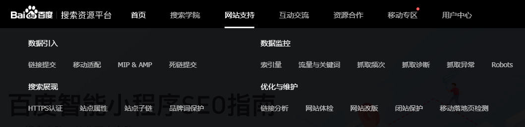1568530510993388.png