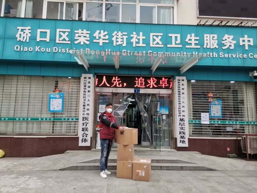 微信图片_20200613091302.jpg