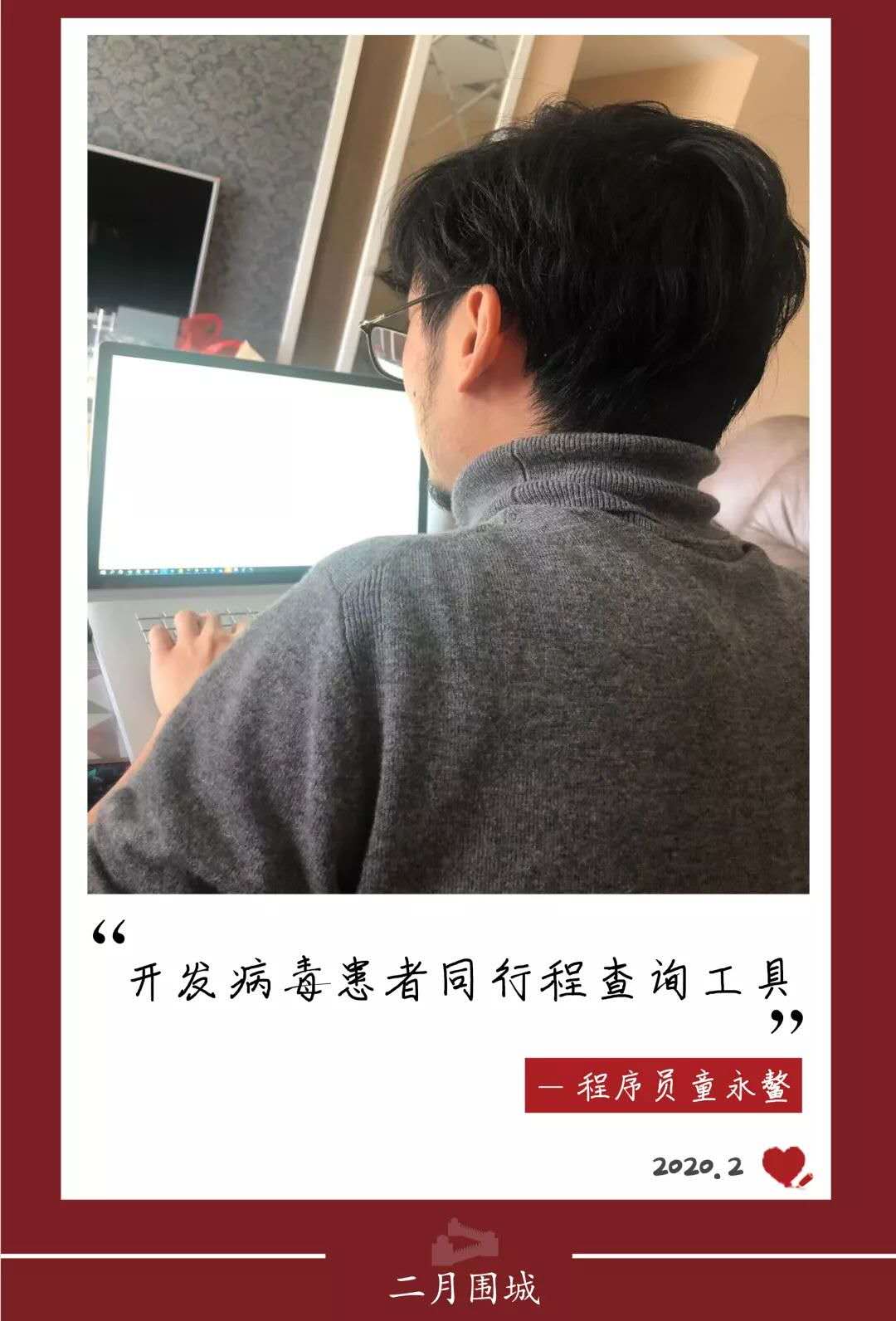 微信图片_20200613091321.jpg