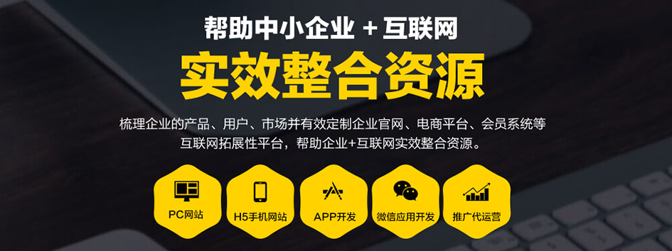 代理系统