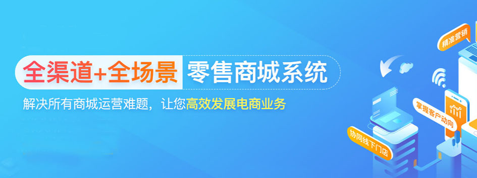 代理系统