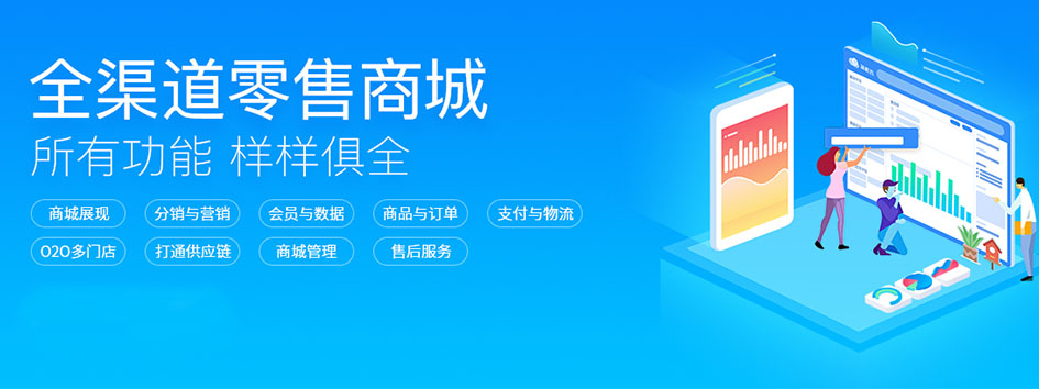 代理系统
