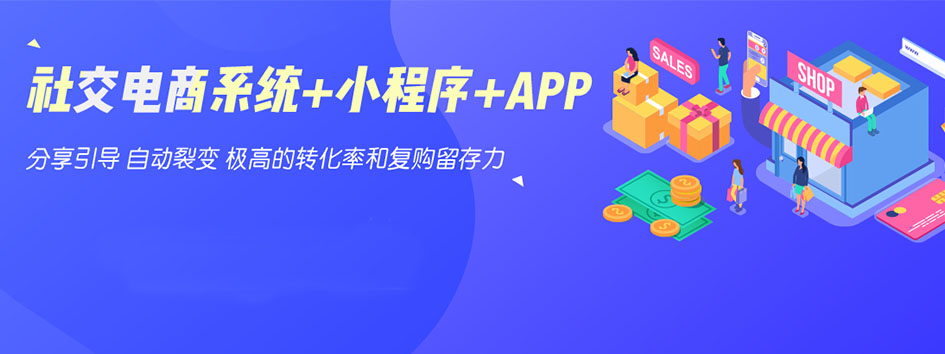 代理管理系统