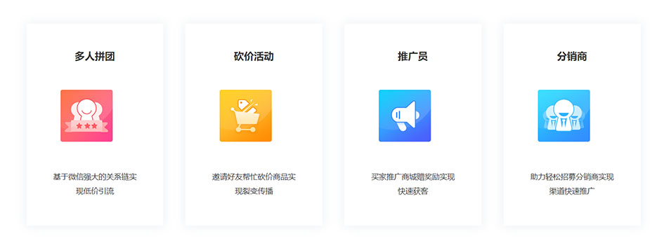 代理系统