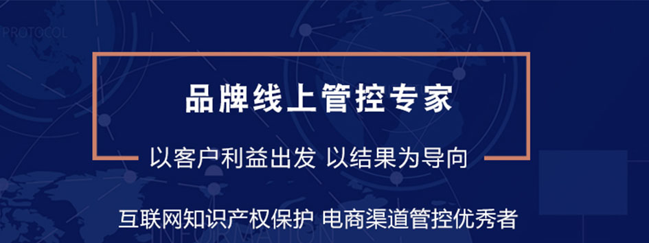 新零售社交系统，分销系统，电商直播系统，小程序商城，代理城系统，代理管理系统，社区团购小程序