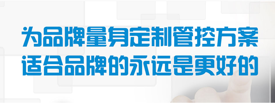 新零售社交系统，分销系统，电商直播系统，小程序商城，代理城系统，代理管理系统，社区团购小程序