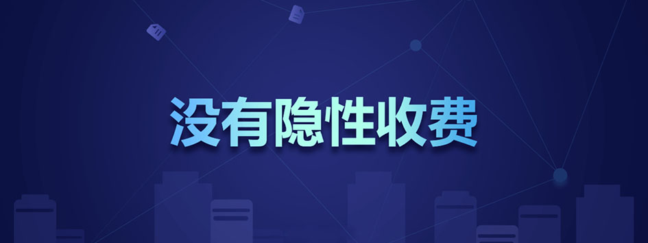 新零售社交系统，分销系统，电商直播系统，小程序商城，代理城系统，代理管理系统，社区团购小程序