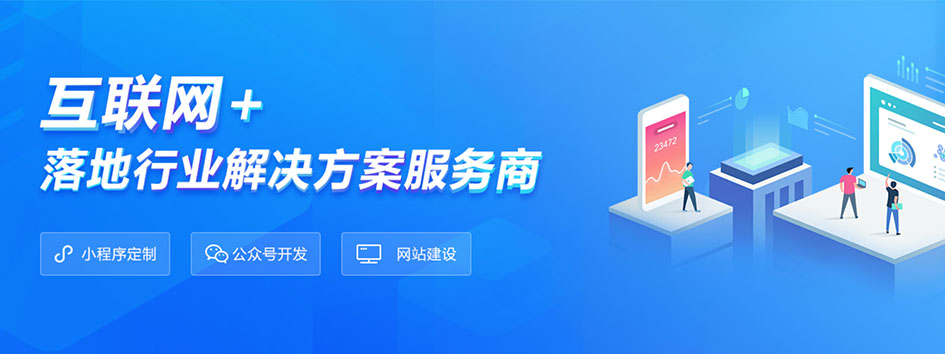 新零售社交系统，分销系统，电商直播系统，小程序商城，代理城系统，代理管理系统，社区团购小程序