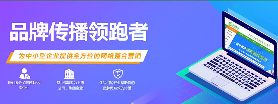 新零售社交系统，分销系统，电商直播系统，小程序商城，代理城系统，代理管理系统，社区团购小程序