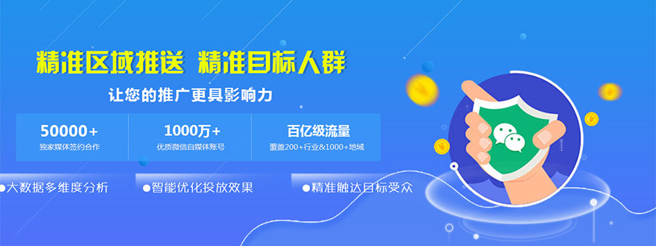 新零售社交系统，分销系统，电商直播系统，小程序商城，代理城系统，代理管理系统，社区团购小程序