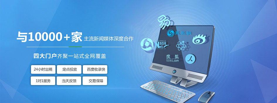 新零售社交系统，分销系统，电商直播系统，小程序商城，代理城系统，代理管理系统，社区团购小程序