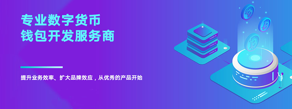 新零售社交系统，分销系统，电商直播系统，小程序商城，代理城系统，代理管理系统，社区团购小程序