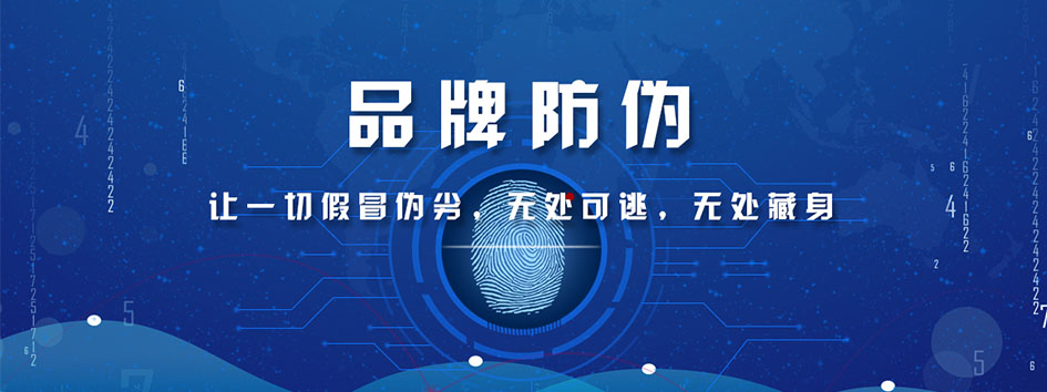 代理管理平台系统：　代理企业为什么要用代理管理系统?