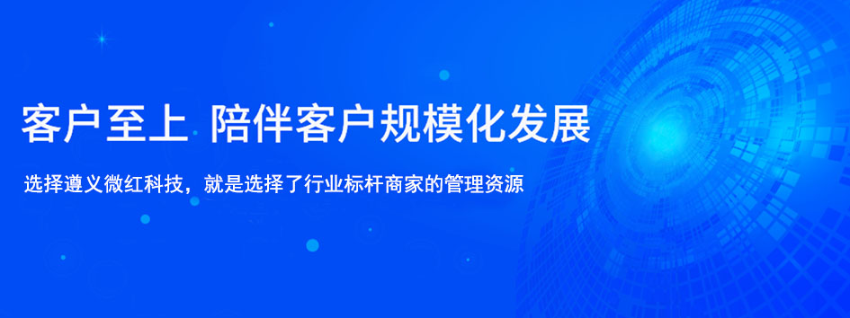 新零售社交系统，分销系统，电商直播系统，小程序商城，代理城系统，代理管理系统，社区团购小程序