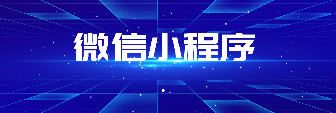 图怪兽_afd0f94068b89f01e76e0dc3cec87c76_37120.png