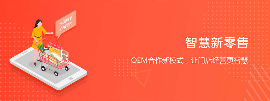 微信图片_20201121140517.png