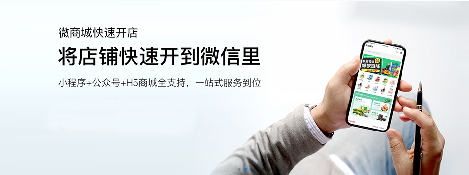 微信图片_20201123144255.png