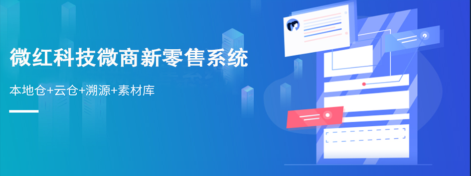 微信图片_20201124161620.png