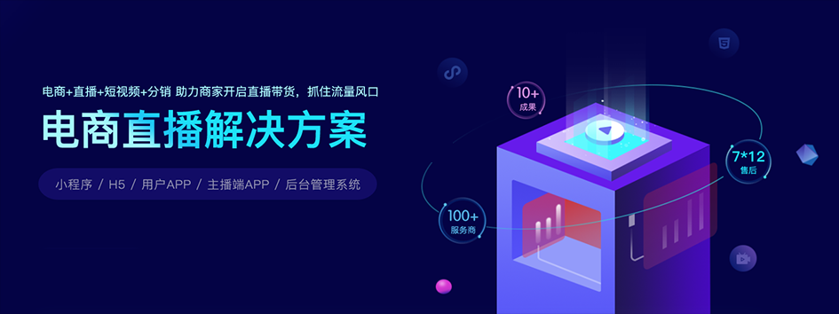 微信图片_20201126163034.png