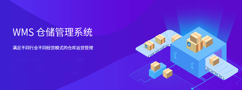 微信图片_20201127145905.png