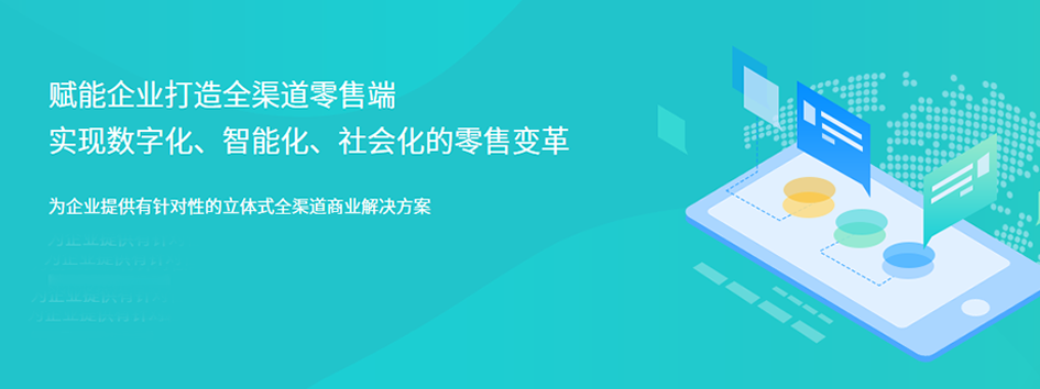 微信图片_20201127145859.png