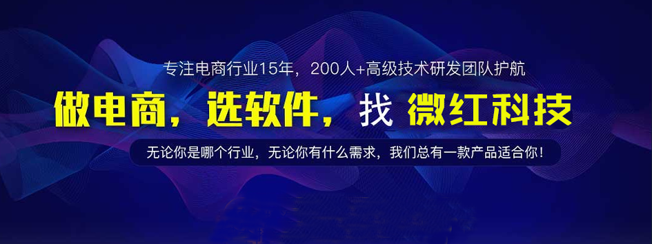 微信图片_20201124154843.png