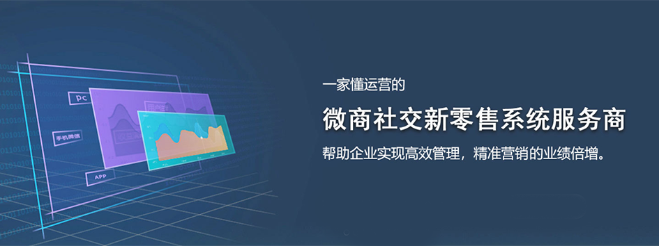 微信图片_20201204155325.png