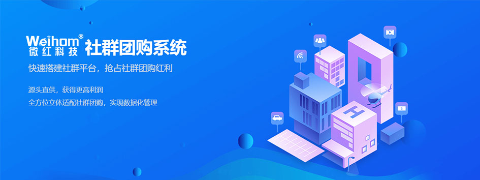 微信图片_20201118101256.jpg