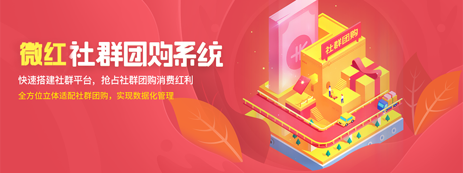微信图片_20201212111926.png