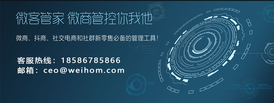 微信图片_20201216100702.png