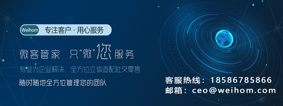 微信图片_20201216100731.png