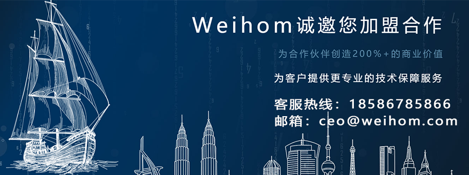微信图片_20201216100728.png