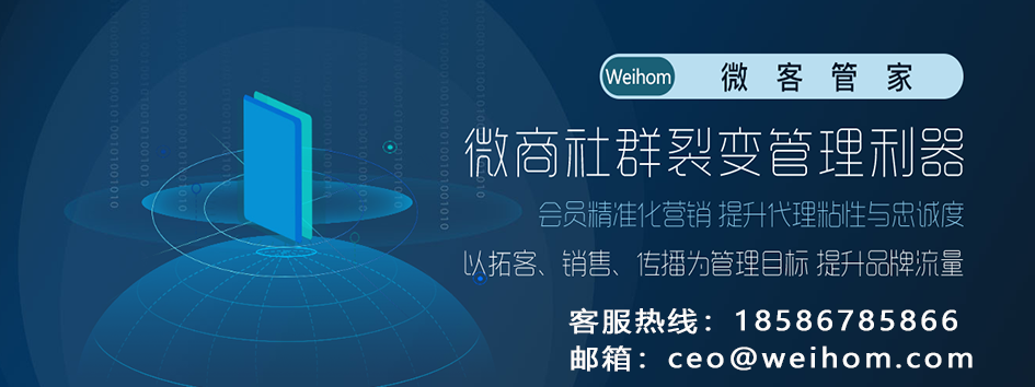 微信图片_20201216100715.png