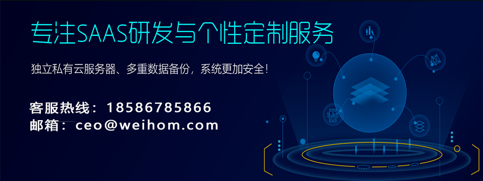 微信图片_20201216100711.png