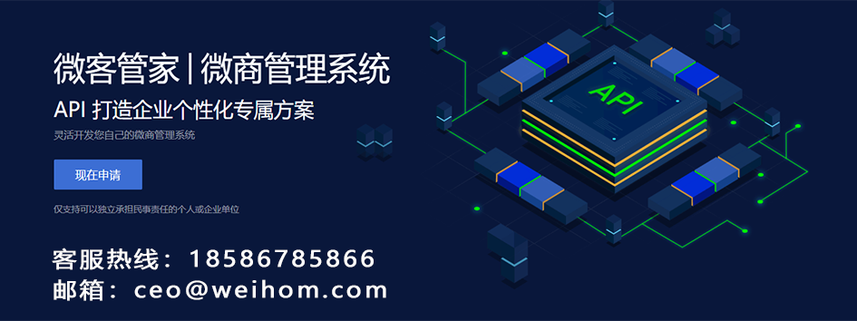 微信图片_20201216100721.png