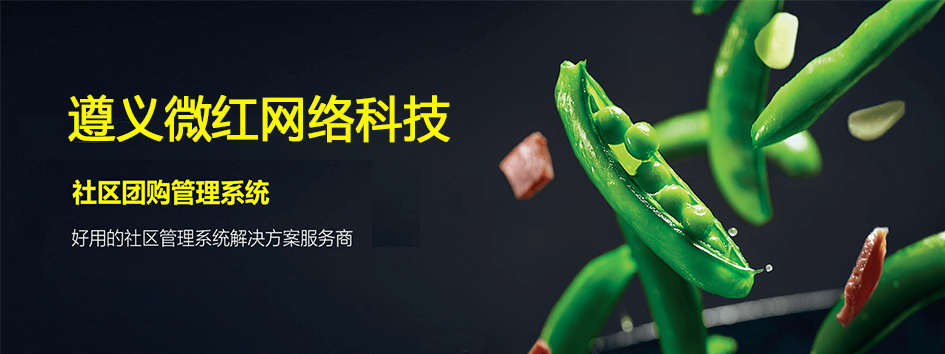 微信图片_20201226101534.png