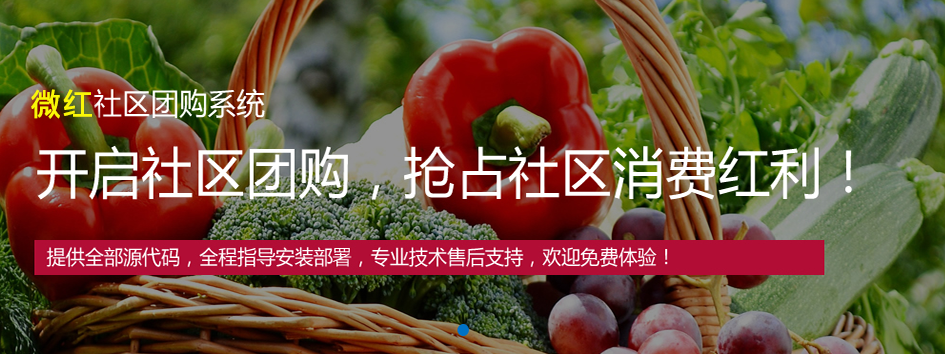 微信图片_20201226101524.png