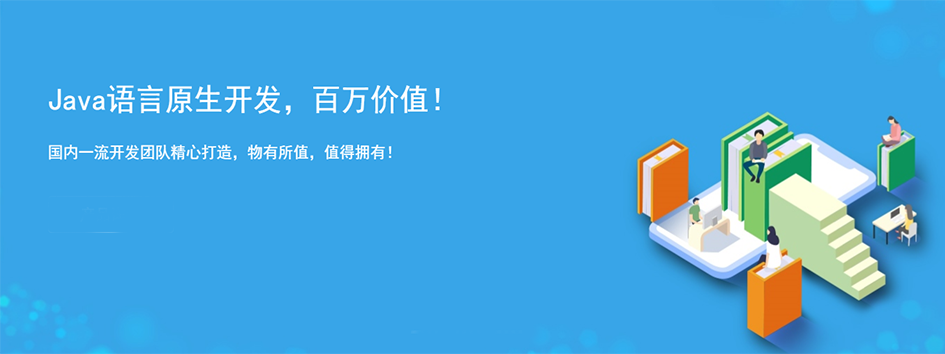 微信图片_20201208102108.png