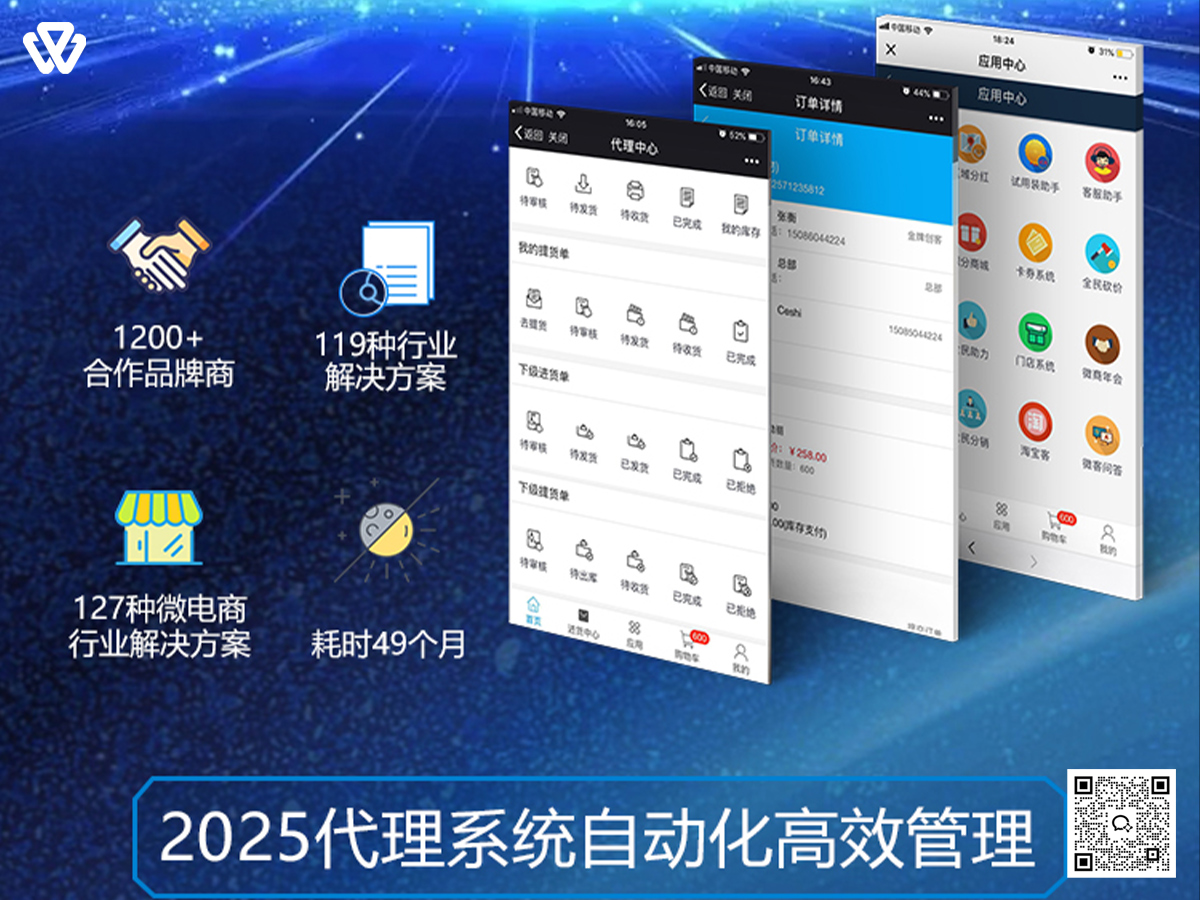 万彬3.jpg