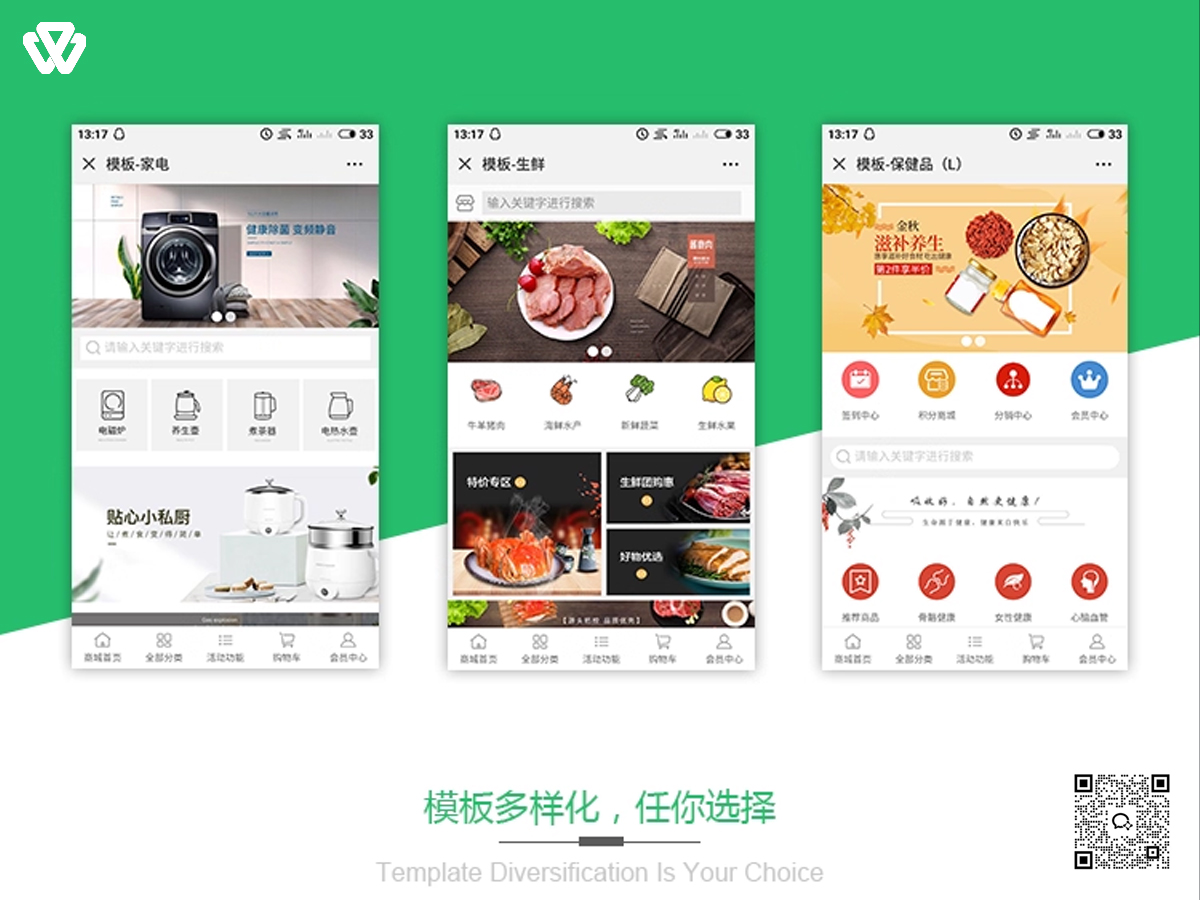 万彬3(3).jpg